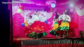 Liji liji lehenga ghumailo 2082 ( Banghushree Team )