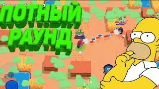 КТО ВЫИГРАЕТ ДУЭЛЬ НА КОЛЬТАХ? /BRAWL STARS