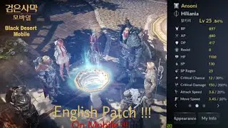 Black Desert Mobile English Patch On Mobile | tutorial how to use english patch Black Desert Mobile