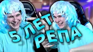 Синеволосая девушка читает реп | (@windy31LetsGoodPlays)