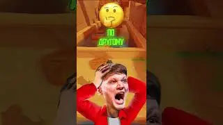 🔥 НАСТРОЙКИ кс ДОНКА - ИМБА ?!?! #shorts #кейсы #cs2 #кс2 #cs #кс