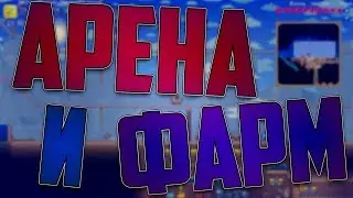К бою приготовиться! — Выживание под водой c Жекой в Terraria! #3 || Buried at sea || Pixel World