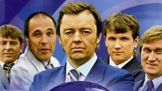ШОУ НЬЮS* *NEWS - Трейлер 2 ТНТ 2007