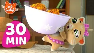 44 Gatos | Latinoamérica | ¡Está resbaladizo, ten cuidado Pilou!