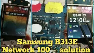 Samsung B313e,B312e,B310e/ Network Problem Solution/Emergncy And No Servece 100% Solution