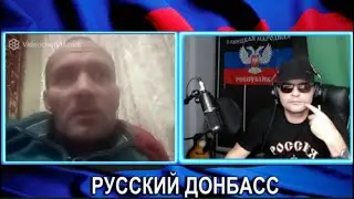 НЕ ЖМИТЕ РУКУ АТОшникам