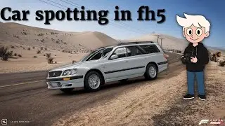 Car spotting in forza horizon 5