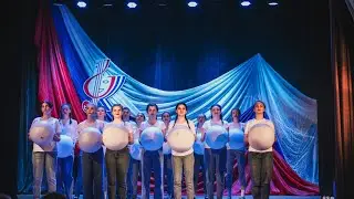 Посвящение в студенты — 1А