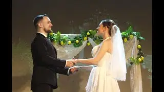Квик-степ 