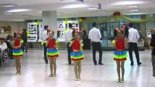 Из чего же