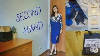 МОИ ПОКУПКИ в СЕКОНД ХЕНД/ТОЛЬКО НОВЫЕ ВЕЩИ