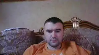 Пробная