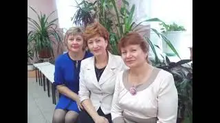 Поздравление с Днём учителя 2021 2022 уч  год