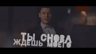 ХОУП МАЙКЛСОН [] РАЙАН КЛАРК [] ПРЕСТУПЛЕНИЕ И НАКАЗАНИЕ😉