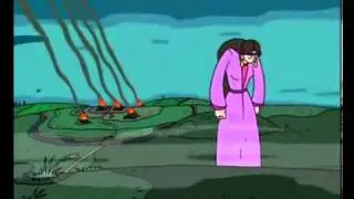 Ел һуҡҡан яҡ