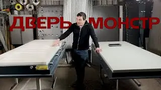 Сейфовая - взломостойкая дверь в квартиру. Лучше несколько дверей или одна дверь как несколько?