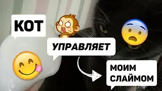 Трейды поп ит антистрессами