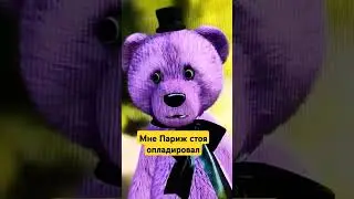 #shadiplay