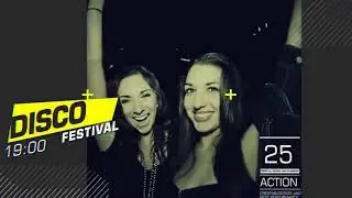 Dance Party Promo After Effects Templates