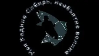 Рыбалка. Польза и отдых.