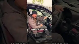 After December 1st, forget about such cars...