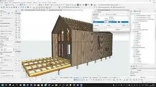 ...немного о наружной отделке с помощью ArchiFrame...