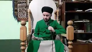 (17) саволу чавоб Домулло Абдулкодир