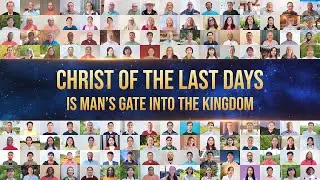 Christian Choir Song | 