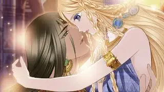 Pharaoh's Concubine : Chapter 21