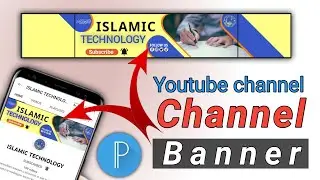 sida loo sameeyo youtube cover || How to make youtube channel art PixelLab