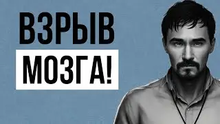(ШОК!) Мой опыт: 85-я сессия | Исцеление | Что Делает Гипнотерапия #подсознание #грибы