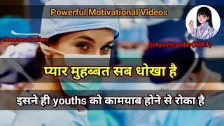 Powerful Neet Motivation Video || Aiims Delhi Motivation Video || Mbbs Motivation Video || 