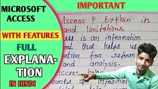 21. What is Ms access| explain all its components in Hindi | Define Ms access