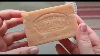 Мыло Щедро хозяйственное