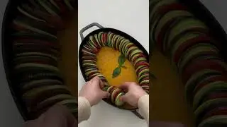 Рататуй.