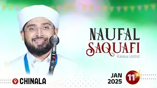 Noufal Saqafi Kalasa Usthad Speech | CHINALA | Today Live | 11/01/2025.