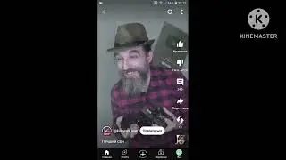 Лучший сон 💤 in G Major 125