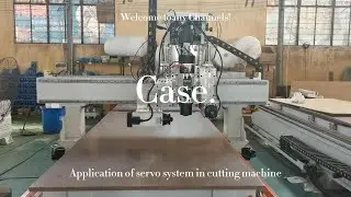 Application of servo system in cutting machine