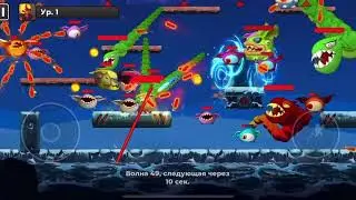 Mr. Autofire Бесконечная волна баг Endless wave bug 