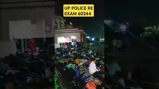 up police re exam 60244 #shortvideo #uppoliceexam