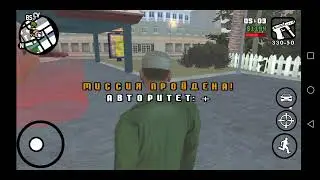 Мой стрим