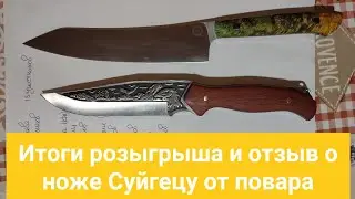 Всех с праздником друзья!