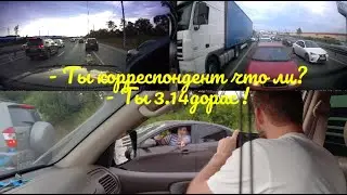 Держим обочину на М-7 с дальнобойщиками | Поездка в ГИБДД | Дальнобойщики - нарушители