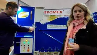 Запуск Сепаратора Сад 4 на Агровыставке Агропром