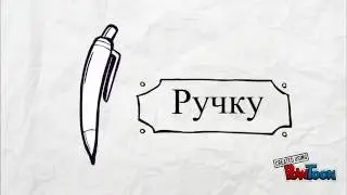 Все начинается со школьного звонка - 2016 (презентация)