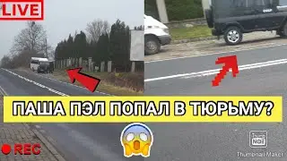 ✓ОСОБНЯК БАНДИТОВ ШТУРМУЕТ 