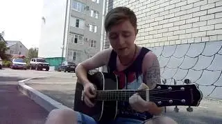 In2Nation - скажи как мне жить (cover)