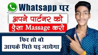 how to make emoji text in whatsapp | how to use emoji in whatsapp | emoji se naam kaise likhe