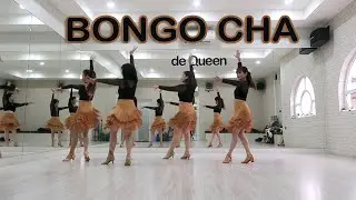 Bongo Cha (Second Upload) Line Dance