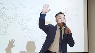 Презентация Городская Корпорации Fohow